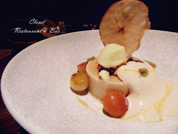Closet Restaurant & Bar:【台北市大安區。餐酒館】 Closet Restaurant & Bar 近孝復興捷運站 東區餐酒館推薦 Closet Restaurant & Bar:【台北市大安區。餐酒館】 Closet Restaurant & Bar 近孝復興捷運站 東區餐酒館推薦