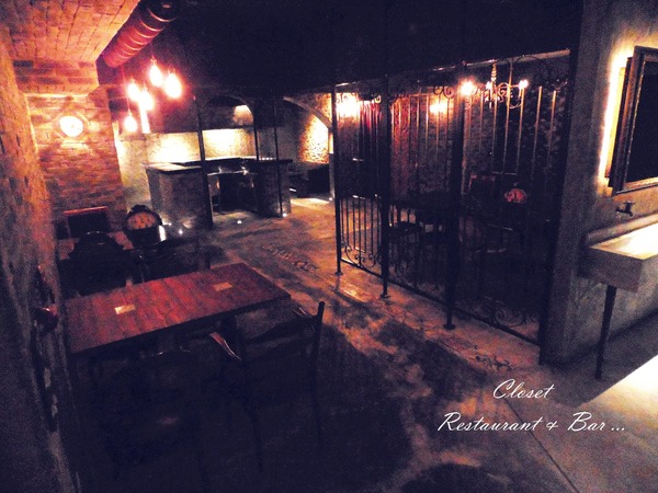 Closet Restaurant & Bar:【台北市大安區。餐酒館】 Closet Restaurant & Bar 近孝復興捷運站 東區餐酒館推薦 Closet Restaurant & Bar:【台北市大安區。餐酒館】 Closet Restaurant & Bar 近孝復興捷運站 東區餐酒館推薦