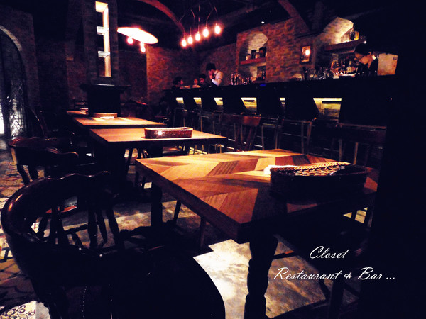 Closet Restaurant & Bar:【台北市大安區。餐酒館】 Closet Restaurant & Bar 近孝復興捷運站 東區餐酒館推薦 Closet Restaurant & Bar:【台北市大安區。餐酒館】 Closet Restaurant & Bar 近孝復興捷運站 東區餐酒館推薦