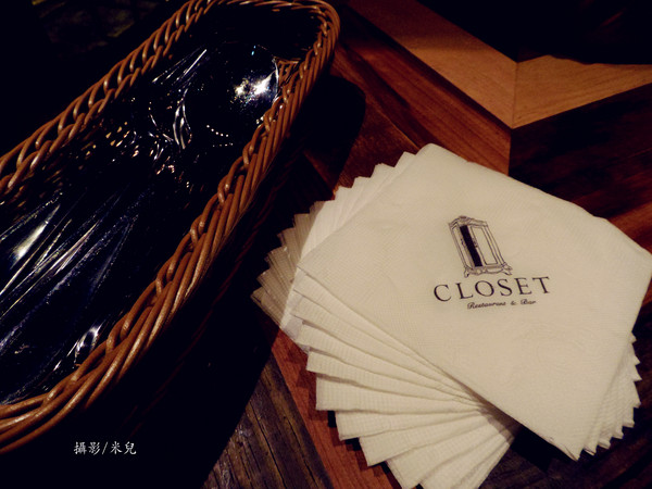 Closet Restaurant & Bar:【台北市大安區。餐酒館】 Closet Restaurant & Bar 近孝復興捷運站 東區餐酒館推薦 Closet Restaurant & Bar:【台北市大安區。餐酒館】 Closet Restaurant & Bar 近孝復興捷運站 東區餐酒館推薦
