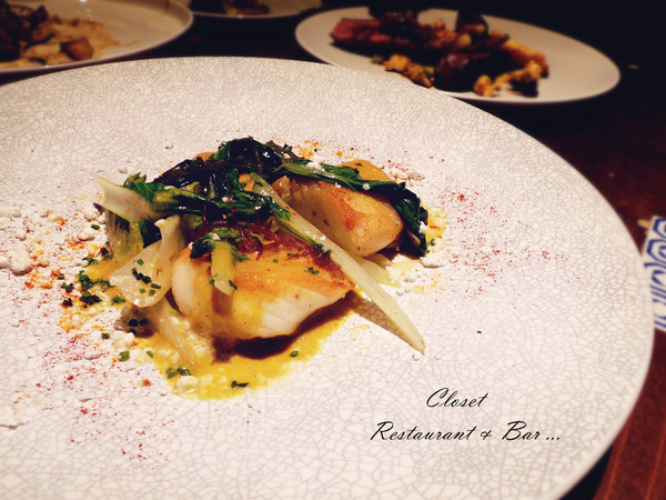Closet Restaurant & Bar:【台北市大安區。餐酒館】 Closet Restaurant & Bar 近孝復興捷運站 東區餐酒館推薦 Closet Restaurant & Bar:【台北市大安區。餐酒館】 Closet Restaurant & Bar 近孝復興捷運站 東區餐酒館推薦