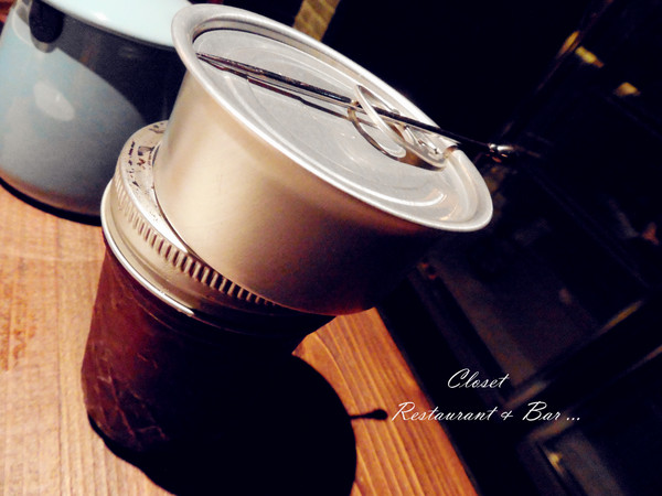 Closet Restaurant & Bar:【台北市大安區。餐酒館】 Closet Restaurant & Bar 近孝復興捷運站 東區餐酒館推薦 Closet Restaurant & Bar:【台北市大安區。餐酒館】 Closet Restaurant & Bar 近孝復興捷運站 東區餐酒館推薦