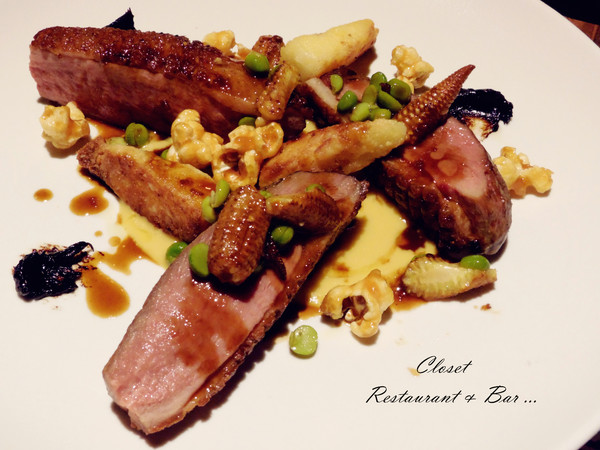 Closet Restaurant & Bar:【台北市大安區。餐酒館】 Closet Restaurant & Bar 近孝復興捷運站 東區餐酒館推薦 Closet Restaurant & Bar:【台北市大安區。餐酒館】 Closet Restaurant & Bar 近孝復興捷運站 東區餐酒館推薦
