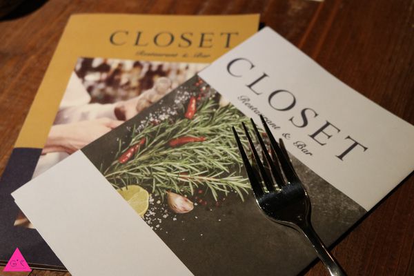 GS愛吃鬼|台北忠孝敦化餐酒館|Closet Restaurant & Bar|視覺與味蕾上的饗宴 (文末抽獎)