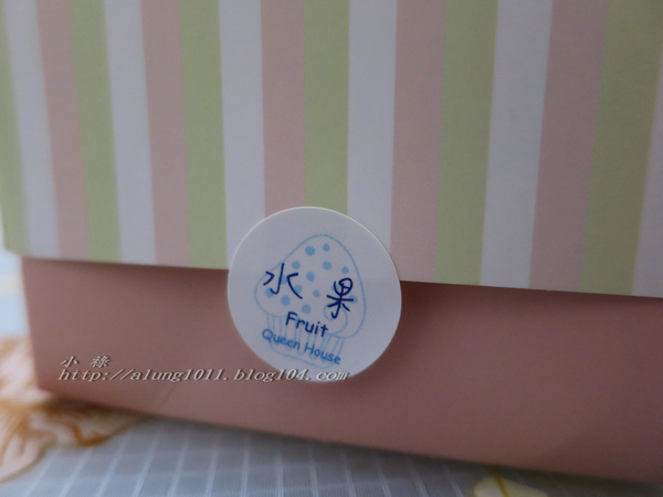 Queen House法式手工甜點..     細膩而極致的口感享受