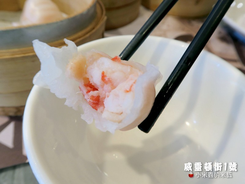 【捷運台北車站】威靈頓街1號-粥麵茶餐廳~下午茶港式飲茶點心任選5樣299元~