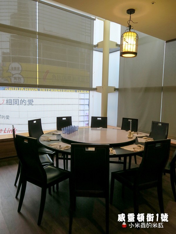 【捷運台北車站】威靈頓街1號-粥麵茶餐廳~下午茶港式飲茶點心任選5樣299元~