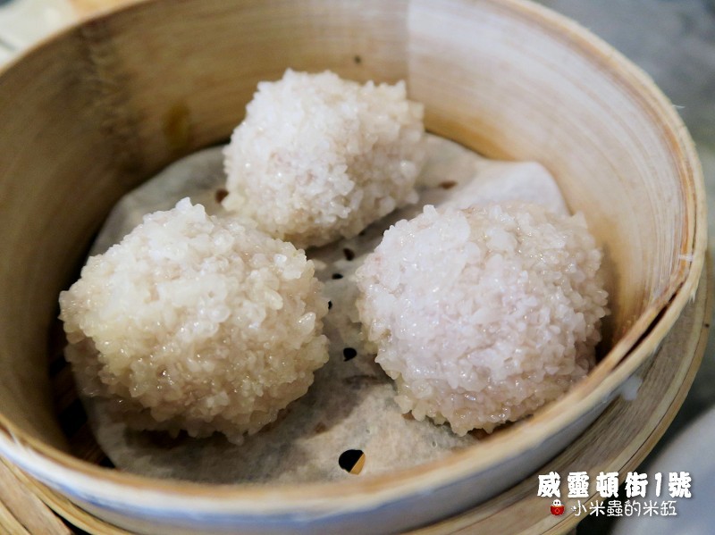 【捷運台北車站】威靈頓街1號-粥麵茶餐廳~下午茶港式飲茶點心任選5樣299元~