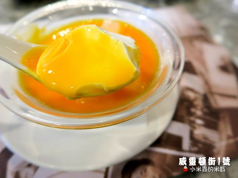 【捷運台北車站】威靈頓街1號-粥麵茶餐廳~下午茶港式飲茶點心任選5樣299元~