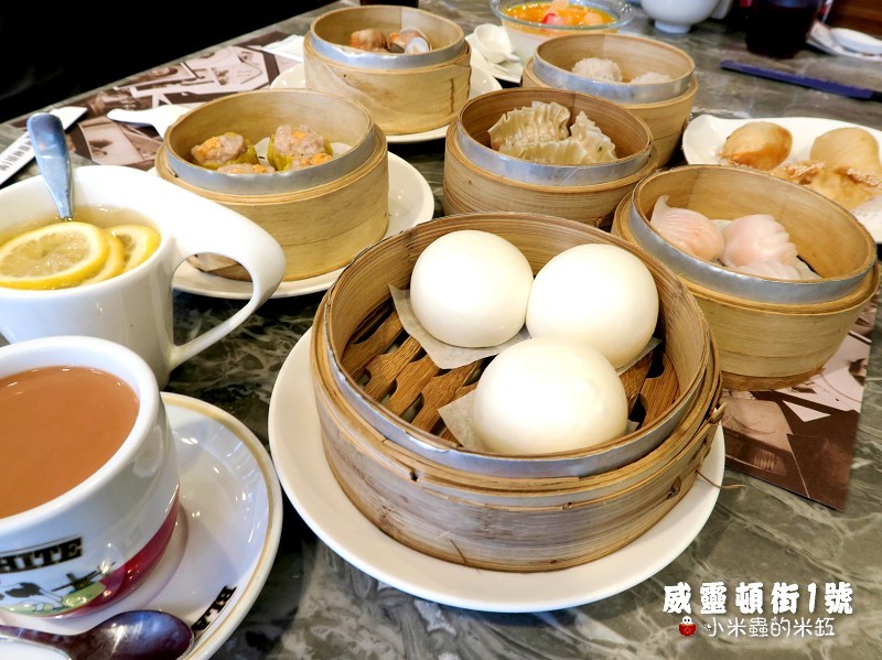 【捷運台北車站】威靈頓街1號-粥麵茶餐廳~下午茶港式飲茶點心任選5樣299元~