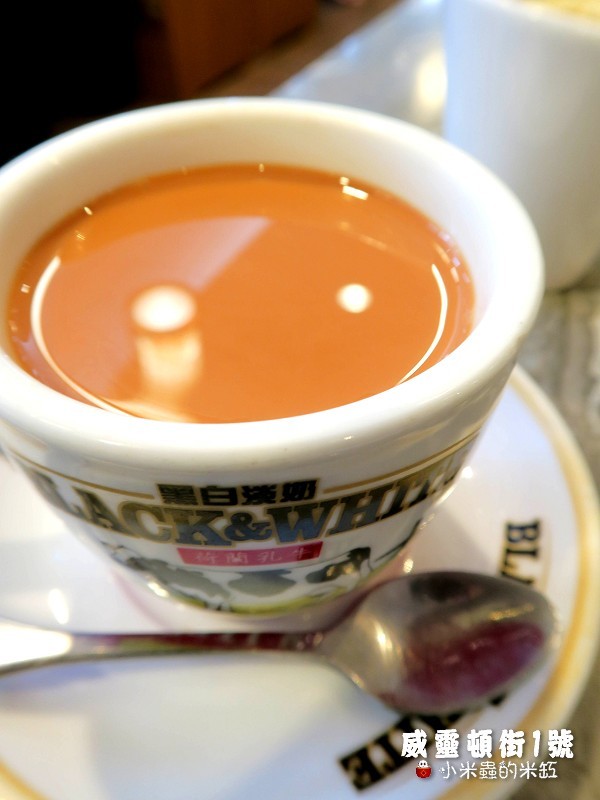 【捷運台北車站】威靈頓街1號-粥麵茶餐廳~下午茶港式飲茶點心任選5樣299元~