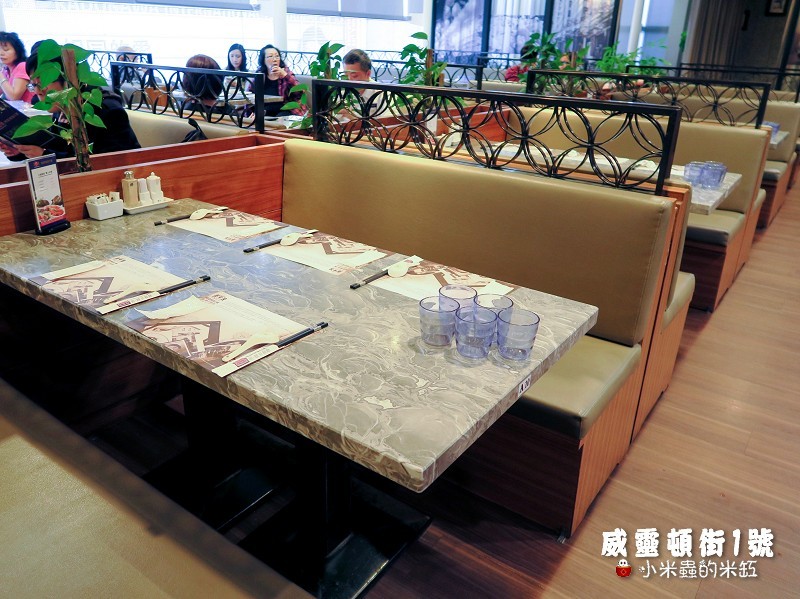 【捷運台北車站】威靈頓街1號-粥麵茶餐廳~下午茶港式飲茶點心任選5樣299元~