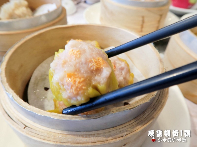 【捷運台北車站】威靈頓街1號-粥麵茶餐廳~下午茶港式飲茶點心任選5樣299元~