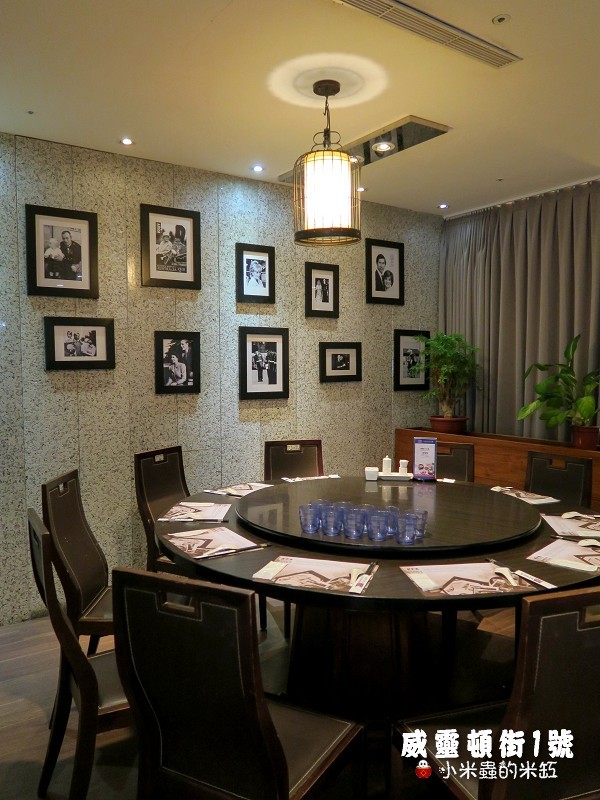 【捷運台北車站】威靈頓街1號-粥麵茶餐廳~下午茶港式飲茶點心任選5樣299元~