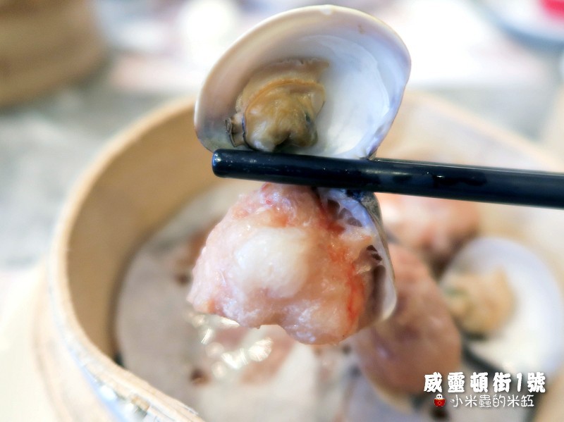 【捷運台北車站】威靈頓街1號-粥麵茶餐廳~下午茶港式飲茶點心任選5樣299元~