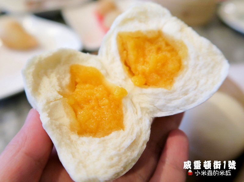 【捷運台北車站】威靈頓街1號-粥麵茶餐廳~下午茶港式飲茶點心任選5樣299元~