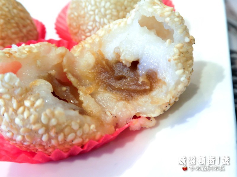 【捷運台北車站】威靈頓街1號-粥麵茶餐廳~下午茶港式飲茶點心任選5樣299元~