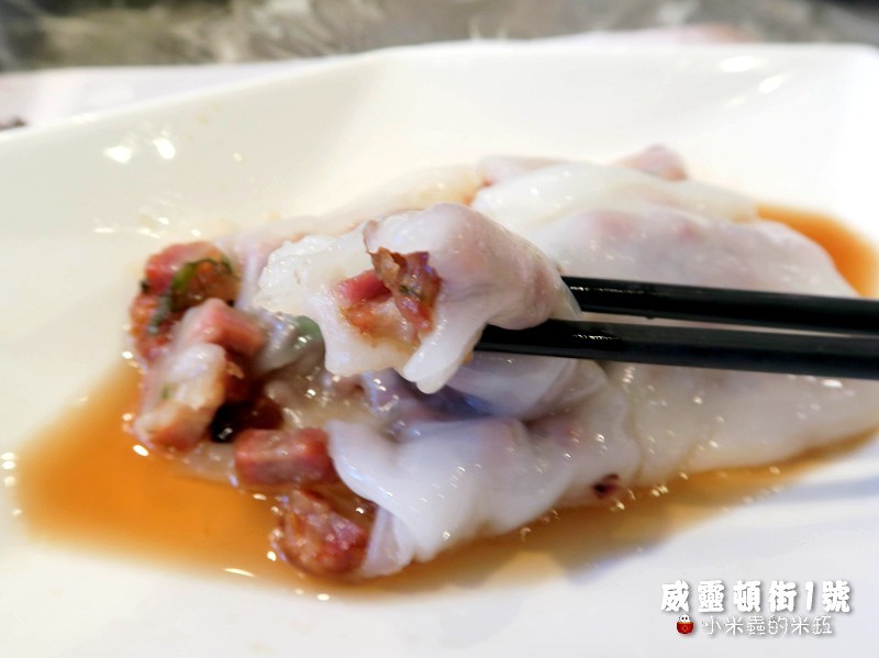 【捷運台北車站】威靈頓街1號-粥麵茶餐廳~下午茶港式飲茶點心任選5樣299元~