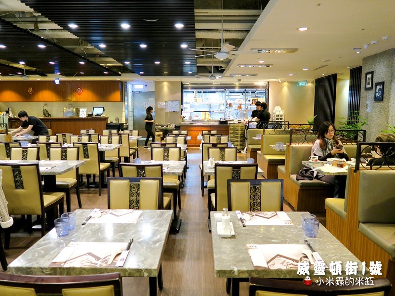 【捷運台北車站】威靈頓街1號-粥麵茶餐廳~下午茶港式飲茶點心任選5樣299元~