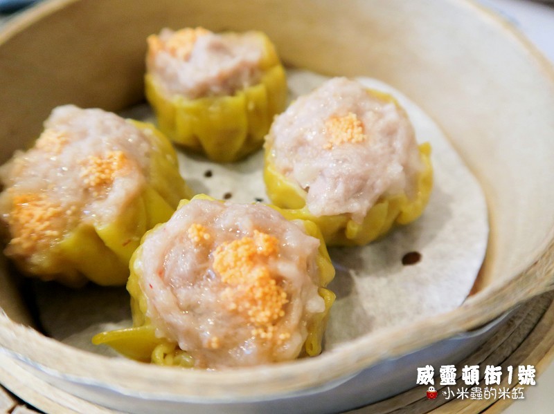 【捷運台北車站】威靈頓街1號-粥麵茶餐廳~下午茶港式飲茶點心任選5樣299元~