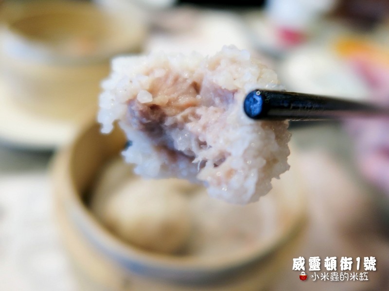 【捷運台北車站】威靈頓街1號-粥麵茶餐廳~下午茶港式飲茶點心任選5樣299元~