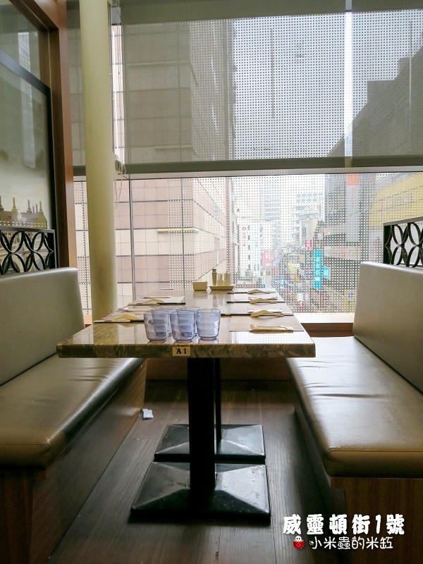 【捷運台北車站】威靈頓街1號-粥麵茶餐廳~下午茶港式飲茶點心任選5樣299元~