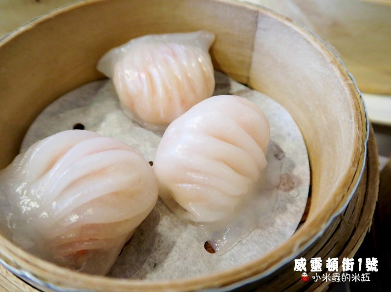 【捷運台北車站】威靈頓街1號-粥麵茶餐廳~下午茶港式飲茶點心任選5樣299元~