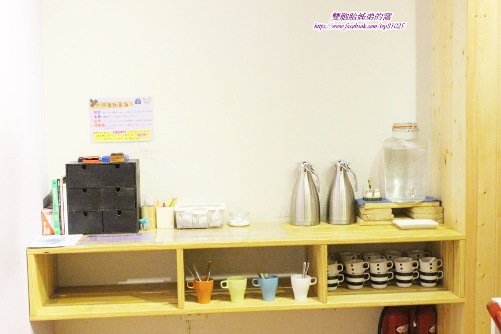 [愛10克親手烘培DIY Bakery凱旋店] 帶姪女練習親手烘培DIY的初體驗