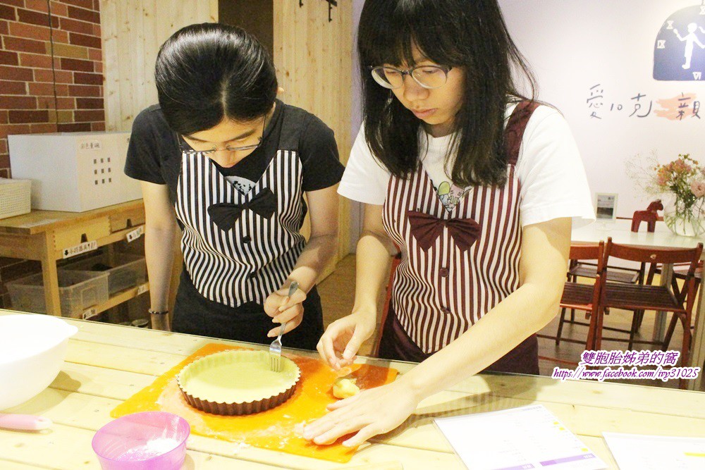 [愛10克親手烘培DIY Bakery凱旋店] 帶姪女練習親手烘培DIY的初體驗