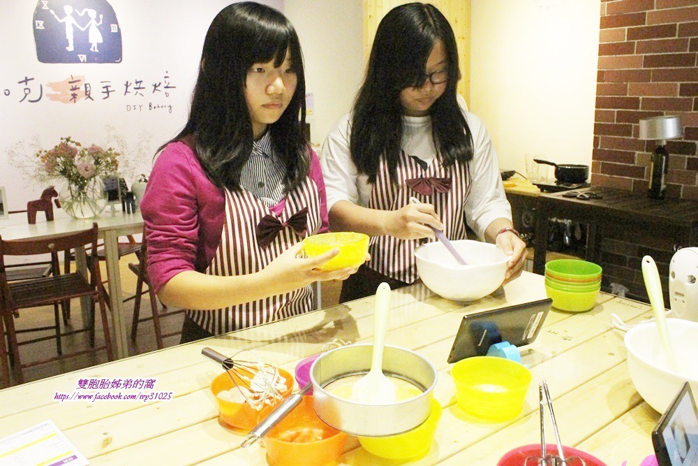 [愛10克親手烘培DIY Bakery凱旋店] 帶姪女練習親手烘培DIY的初體驗