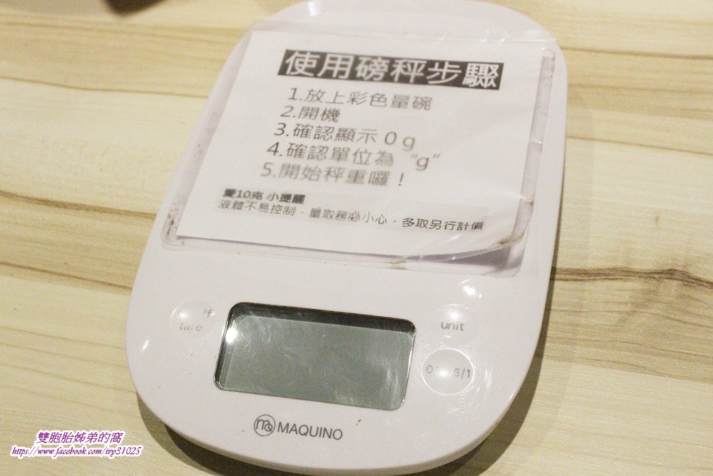 [愛10克親手烘培DIY Bakery凱旋店] 帶姪女練習親手烘培DIY的初體驗