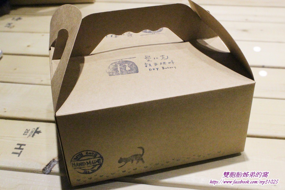 [愛10克親手烘培DIY Bakery凱旋店] 帶姪女練習親手烘培DIY的初體驗