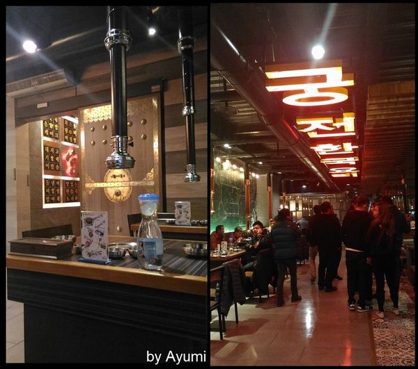 宮 韓式料理 台南店：[食記] 宮 韓式料理