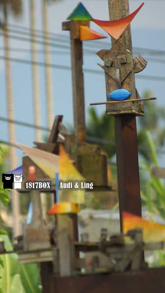 【南投。草屯】毓繡美術館。建築空間美學藝術。歧異獸。含羞的等候。巷弄美學。2016台灣建築獎首獎