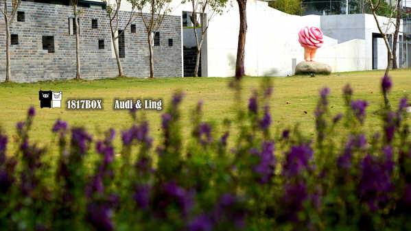 【南投。草屯】毓繡美術館。建築空間美學藝術。歧異獸。含羞的等候。巷弄美學。2016台灣建築獎首獎