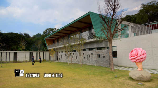 【南投。草屯】毓繡美術館。建築空間美學藝術。歧異獸。含羞的等候。巷弄美學。2016台灣建築獎首獎