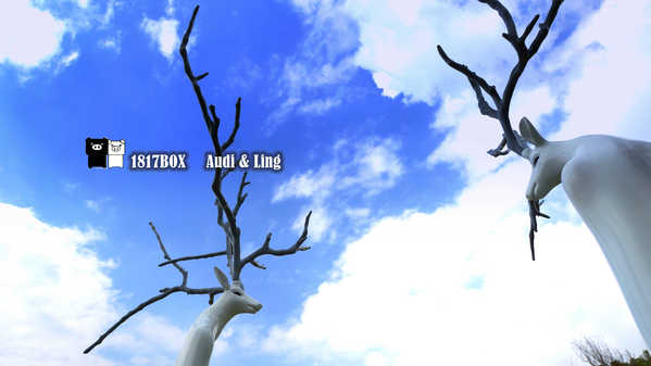 【南投。草屯】毓繡美術館。建築空間美學藝術。歧異獸。含羞的等候。巷弄美學。2016台灣建築獎首獎