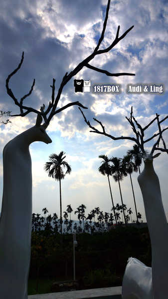 【南投。草屯】毓繡美術館。建築空間美學藝術。歧異獸。含羞的等候。巷弄美學。2016台灣建築獎首獎