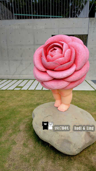 【南投。草屯】毓繡美術館。建築空間美學藝術。歧異獸。含羞的等候。巷弄美學。2016台灣建築獎首獎