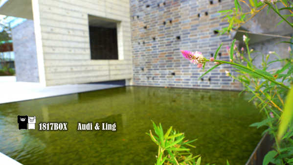 【南投。草屯】毓繡美術館。建築空間美學藝術。歧異獸。含羞的等候。巷弄美學。2016台灣建築獎首獎