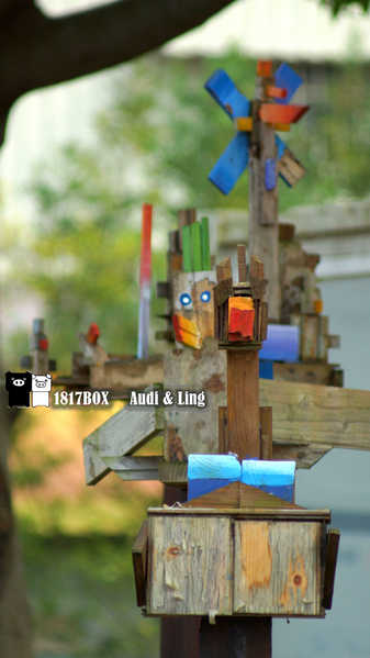 【南投。草屯】毓繡美術館。建築空間美學藝術。歧異獸。含羞的等候。巷弄美學。2016台灣建築獎首獎