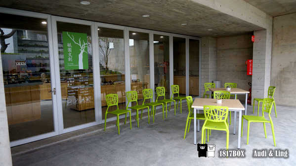 【南投。草屯】毓繡美術館。建築空間美學藝術。歧異獸。含羞的等候。巷弄美學。2016台灣建築獎首獎