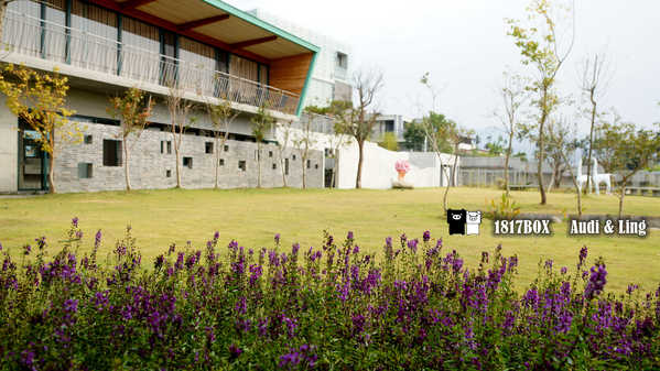 【南投。草屯】毓繡美術館。建築空間美學藝術。歧異獸。含羞的等候。巷弄美學。2016台灣建築獎首獎