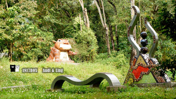 【南投。草屯】毓繡美術館。建築空間美學藝術。歧異獸。含羞的等候。巷弄美學。2016台灣建築獎首獎