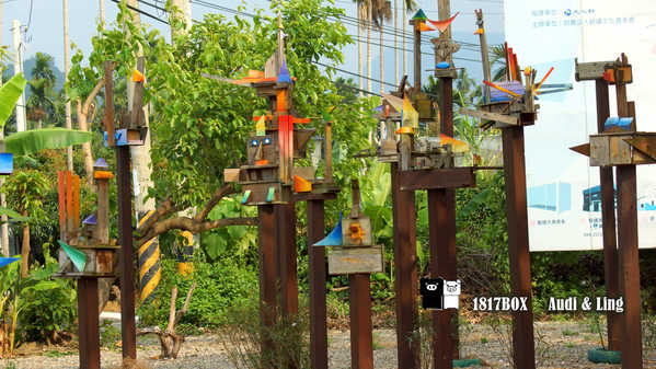 【南投。草屯】毓繡美術館。建築空間美學藝術。歧異獸。含羞的等候。巷弄美學。2016台灣建築獎首獎