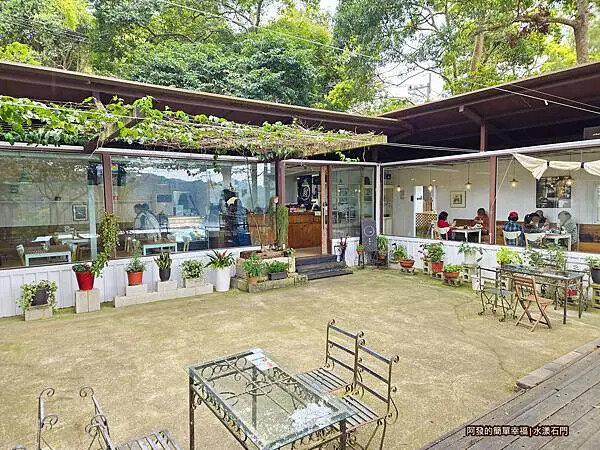 水漾石門02-餐廳外觀.jpg