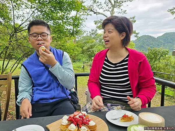 水漾石門16-開心的母子.jpg