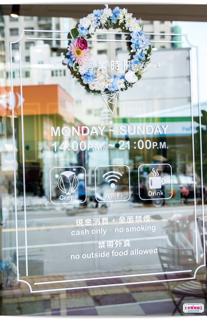 MAC HILLCrepe  026.jpg