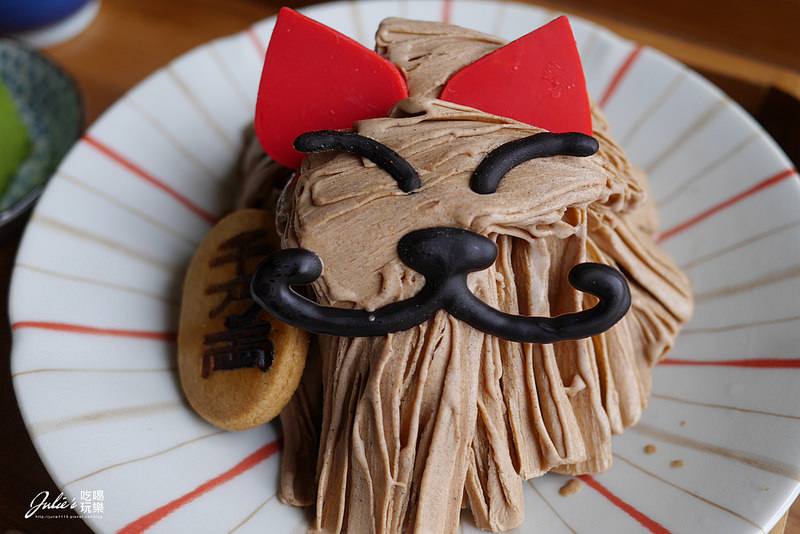 台中市役所●招財貓冰＠1911.昭和沙龍（古典玫瑰園）