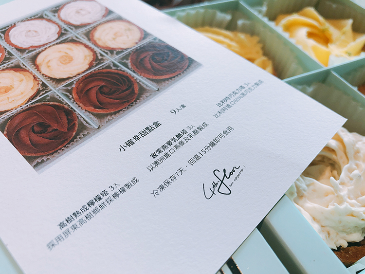 4F小飯館,淡水美食,淡江美食,淡江大學城,淡水法式鄉村甜點,淡水包場餐廳,淡水謝師宴,淡水慶生餐廳,淡水不限時餐廳,淡水外繪,淡水戶外婚禮